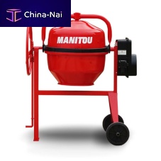 Gasoline engine concrete mixer CM 190mobile