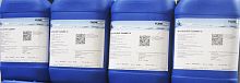 Aqueous detergent