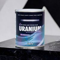 Polyester sealant D 128for bondingfor ceramicsfor concrete