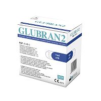 General surgery tissue adhesive Glubran® 2vascular surgerylaparoscopic surgery2-cyano-butyl-acrylate