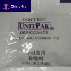 Desiccant desiccant clay
