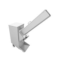 Mobile crusher
