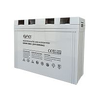 Valve-regulated battery 2 VIECUL