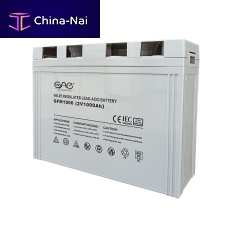 Valve-regulated battery 2 VIECUL