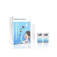 Pediatric nasal irrigator Hersea®