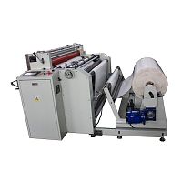 Blade cutting machine DP-1400CQultrasonicfor aluminumfor copper