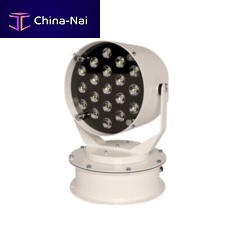 Search floodlight ATRIAfor shipsLEDaluminum