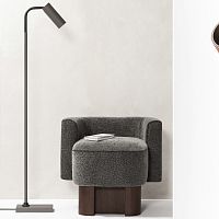 Floor-standing lamp TEKNA leathercontemporarycorded