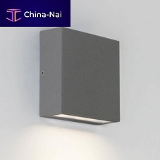 Contemporary wall light ELIS SINGLE 7203outdoorsteelsquare