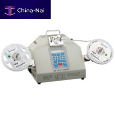 Small room counting machine BC2000servo-driven