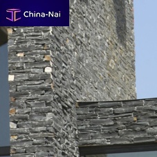 Slate wall cladding for facadetextureddecorative