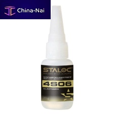 Silicone adhesive 4S06universalsingle-componentfast curing