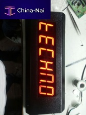 Digital weight display