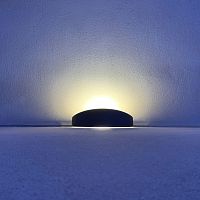 Floor spotlight TRAIT DE LUNELEDgardenpatio