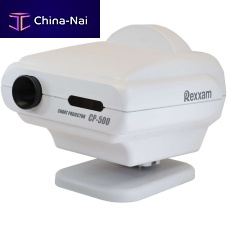 Remote-controlled ophthalmic chart projector CP-500