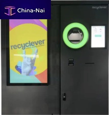 Can reverse vending machine RVM5 - 1200for bottleshigh-volumestandalone