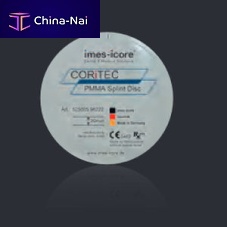 PMMA dental material for therapeutic splintshighly translucent