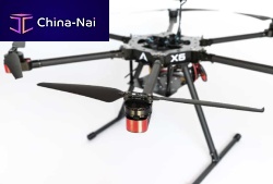 Professional drone Aurelia X6surveillancehexarotormini