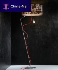 Floor-standing lamp LUCEM FERENSmetalsilkcontemporary