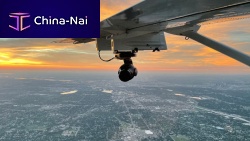 Video surveillance camera SHOTOVERfor drones2k