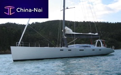 Cruising-racing sailing yacht YOUNG 75with open transomcustom