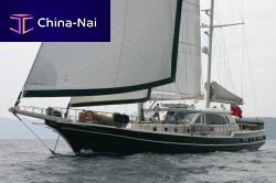 4-cabin sailboat Sailing Nourwith enclosed cockpitwith bowsprit