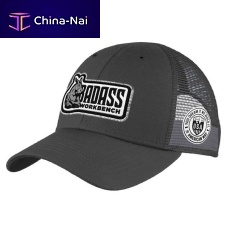 Safety cap