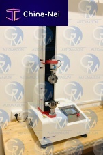 Digital dynamometer GM500 PTwith LCD displayhigh-precisionvertical