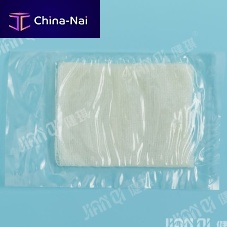 Wound dressing 20193141040