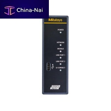 ProfiNet interface module 21HZA187