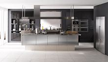 Contemporary kitchen INSPIRATION PROFESSIONNELLEstainless steelislandwith handle