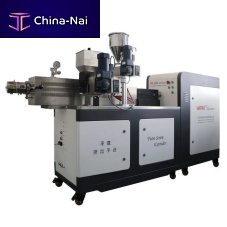 Twin-screw extruder RM-200Cfor PVCflexible