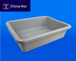 Airport screening bin CSB3349