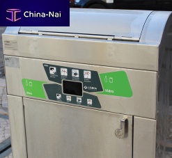Drum bin access control SOTKIS