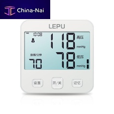 Automatic blood pressure monitor 70D arm