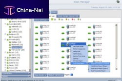 Management software CDSCUSSmonitoringcontrol