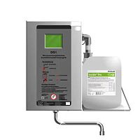 Wall-mounted disinfection system DG1