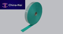 Waterproof adhesive strip GEMINIpolyethylene