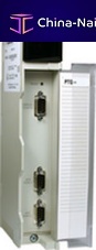 Protocol converter PTQ-MCMserialModbusModbus RTU