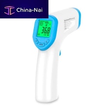 Fever thermometer LZ600digitalinfrarednon-contact