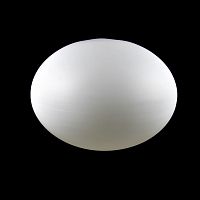 Floor lamp APOLLOpolyethyleneminimalist designoutdoor