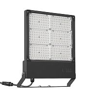 IP66 floodlight QUEST 2LEDcommercialoutdoor