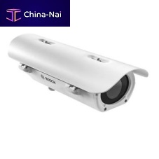 Security camera DINION IP thermal 8000thermalfor airport