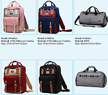 Рюкзаки, сумки QUANZHOU HENGDE BAGS & LUGGAGE MFG CO.,LTD
