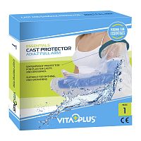 Arm cast cover VP65421