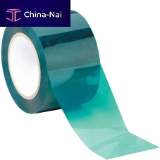 Heat-reflective adhesive tape PC21 seriespolyestersiliconegreen