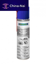 Lubricant spray 1360033-400for metalfor plasticsglass