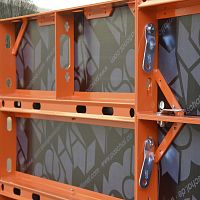 Frame formwork NeoRlightweightsteel