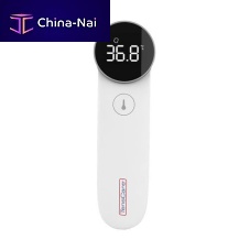 Fever thermometer DigiTempdigitalinfraredear