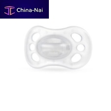 Silicone baby pacifier NEWBORN